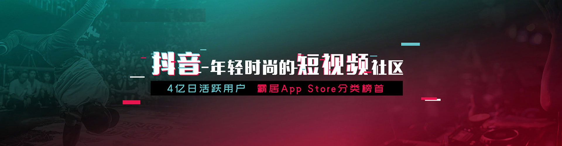 台北百度推广