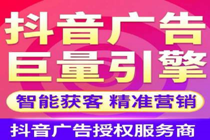 SEM精准广告投放在不同行业的成功应用案例